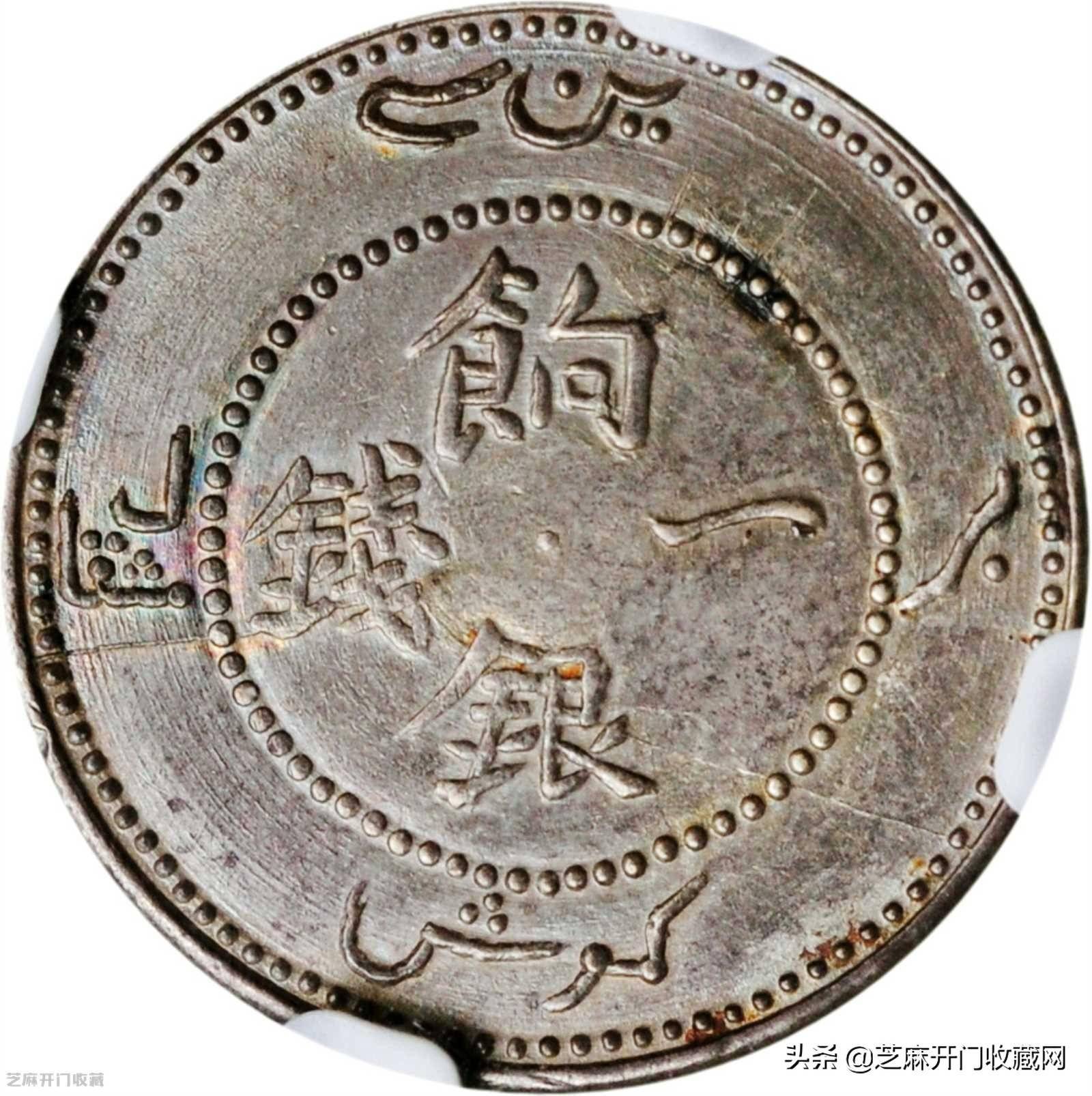 货币市场进入门槛(货币市场进入门槛为啥高) 货币市场进入门槛(货币市场进入门槛为啥高)