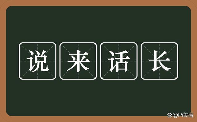 币圈一天人间十年(币圈一天人间十年是谁说的) 币圈一天人间十年(币圈一天人间十年是谁说的)