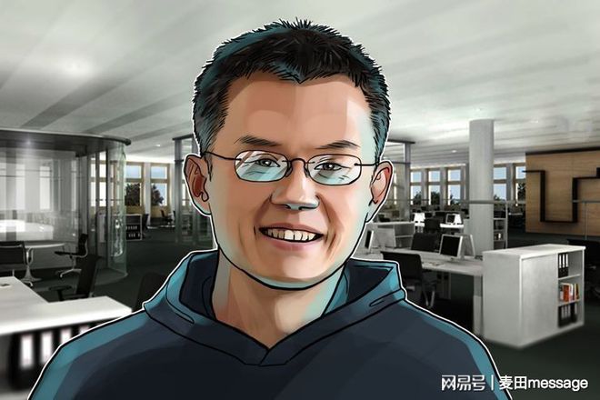 binancedex(binance官网入口) binancedex(binance官网入口)