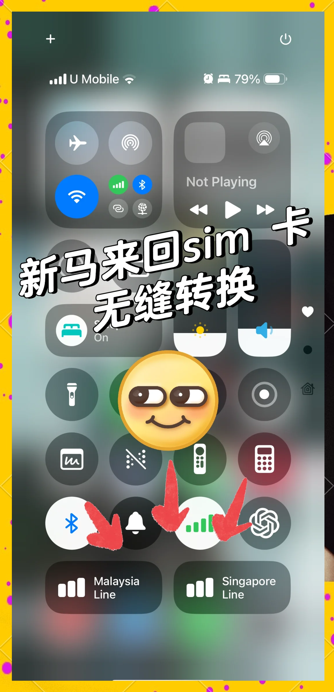 好用的换ip软件(好用的换ip软件推荐) 好用的换ip软件(好用的换ip软件推荐)