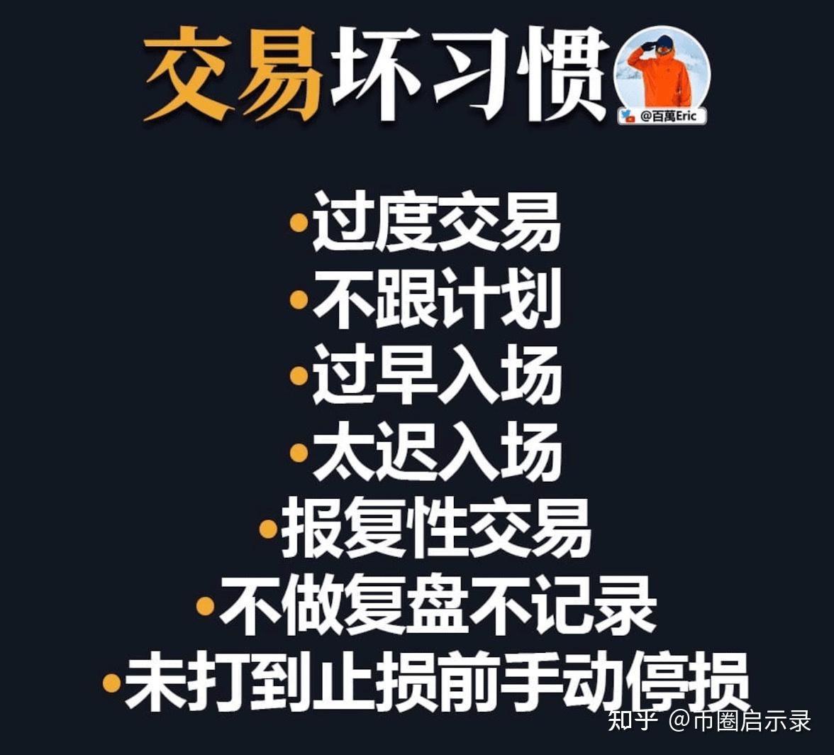 现在炒币炒哪个品种好(现在炒币炒哪个品种好卖) 现在炒币炒哪个品种好(现在炒币炒哪个品种好卖)
