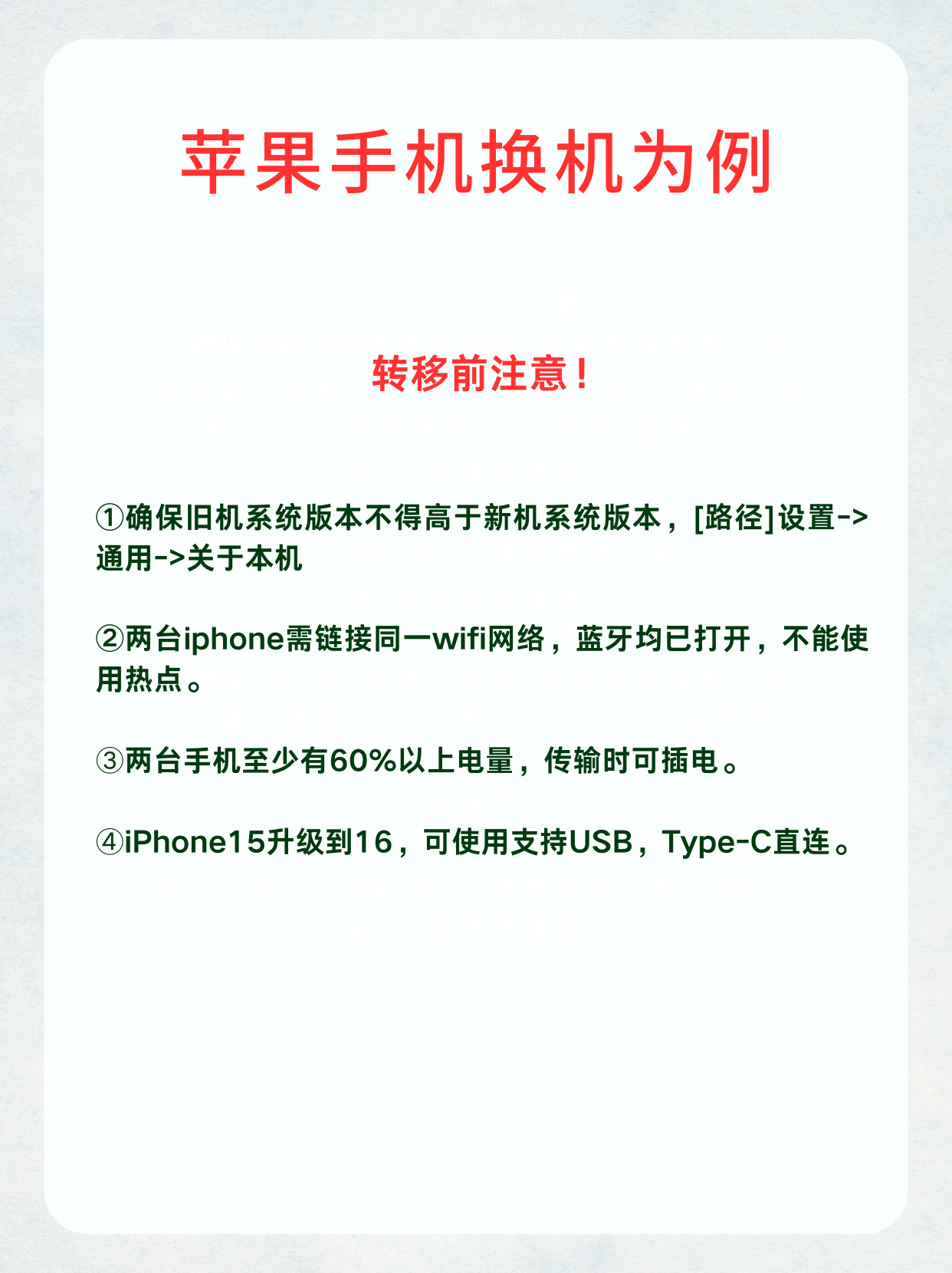 好用的换ip软件(好用的换ip软件有哪些) 好用的换ip软件(好用的换ip软件有哪些)
