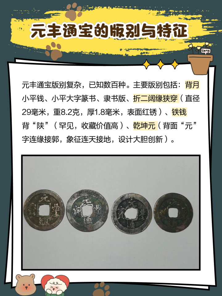 货币是否具有价值(货币是否具有价值和使用价值) 货币是否具有价值(货币是否具有价值和使用价值)