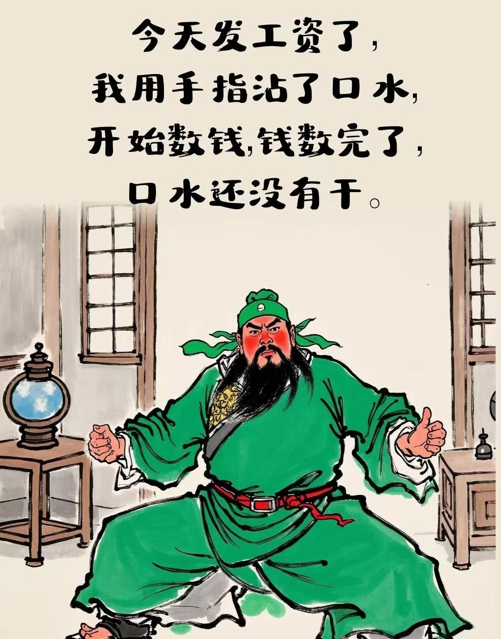 炒币暴富的90后(90后美女炒币亏损12亿) 炒币暴富的90后(90后美女炒币亏损12亿)