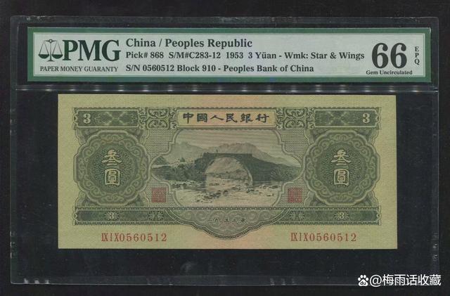 货币市场进入门槛(货币市场进入门槛很高的原因) 货币市场进入门槛(货币市场进入门槛很高的原因)