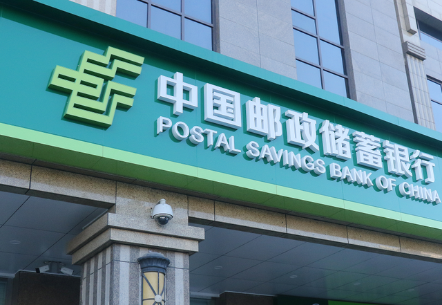 广州那里可以老币换新币(广州哪里可以马币换人民币)