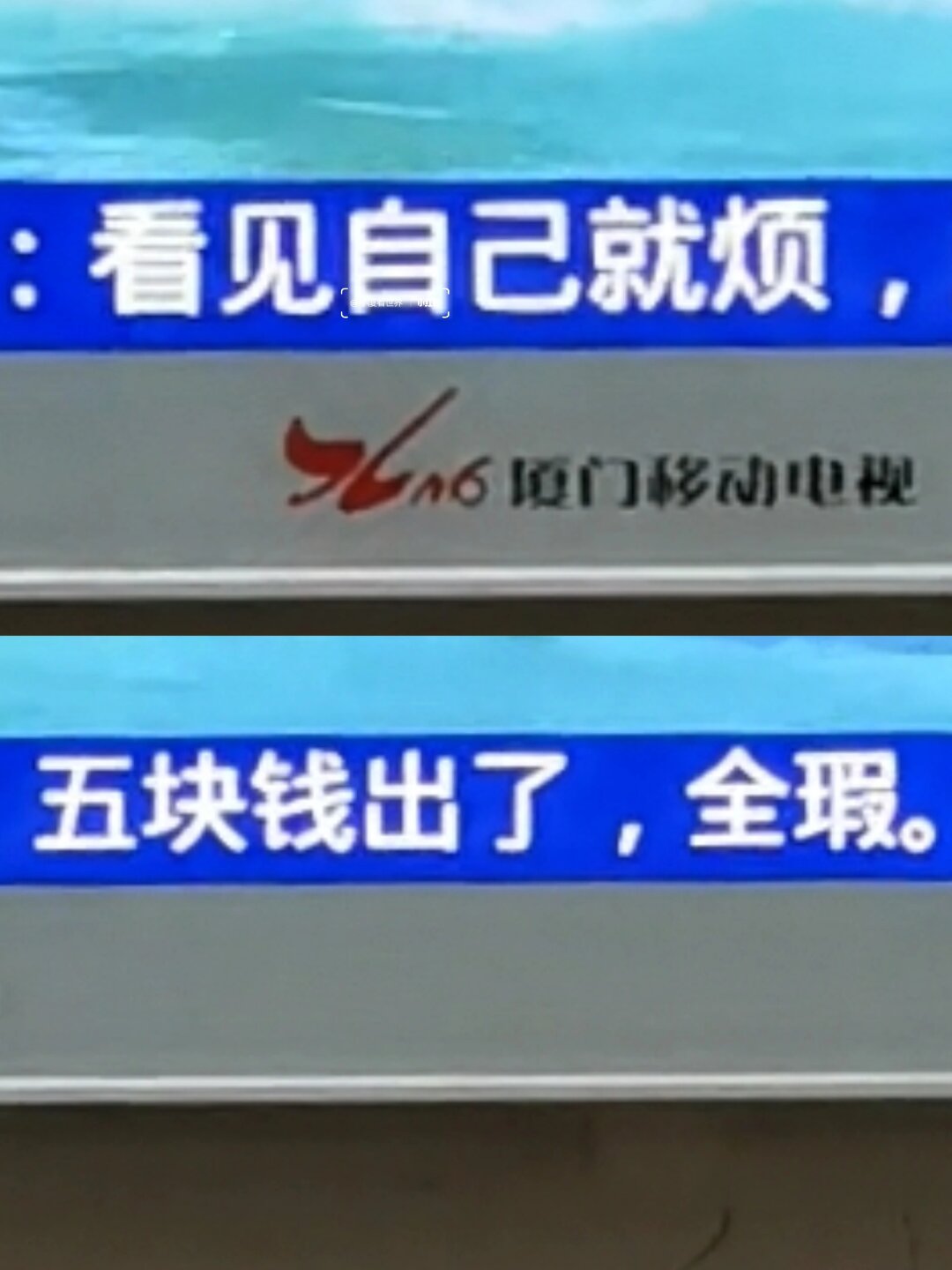 因为真币做不出来(为什么做不了真人民币) 因为真币做不出来(为什么做不了真人民币)