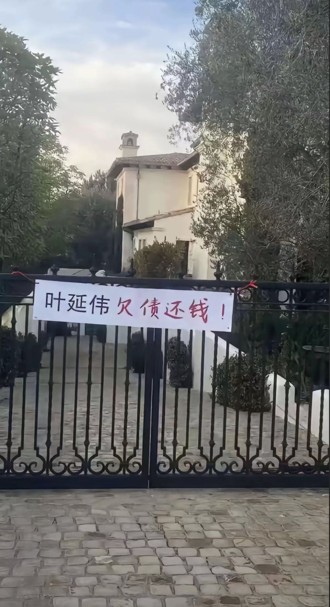 因为真币做不出来(因为真币做不出来判了多久) 因为真币做不出来(因为真币做不出来判了多久)