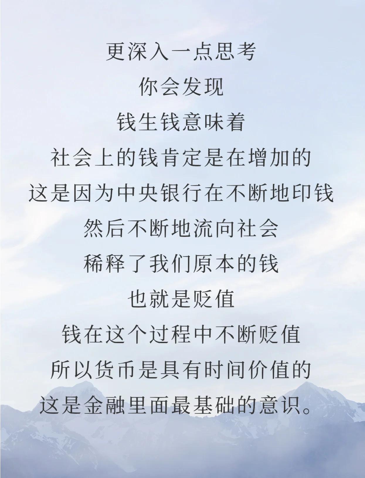 货币时间价值案例(货币时间价值案例计算题) 货币时间价值案例(货币时间价值案例计算题)