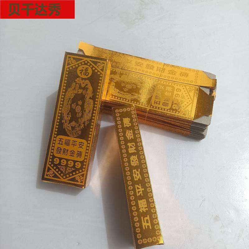 gxs币现在价格的简单介绍 gxs币现在价格的简单介绍