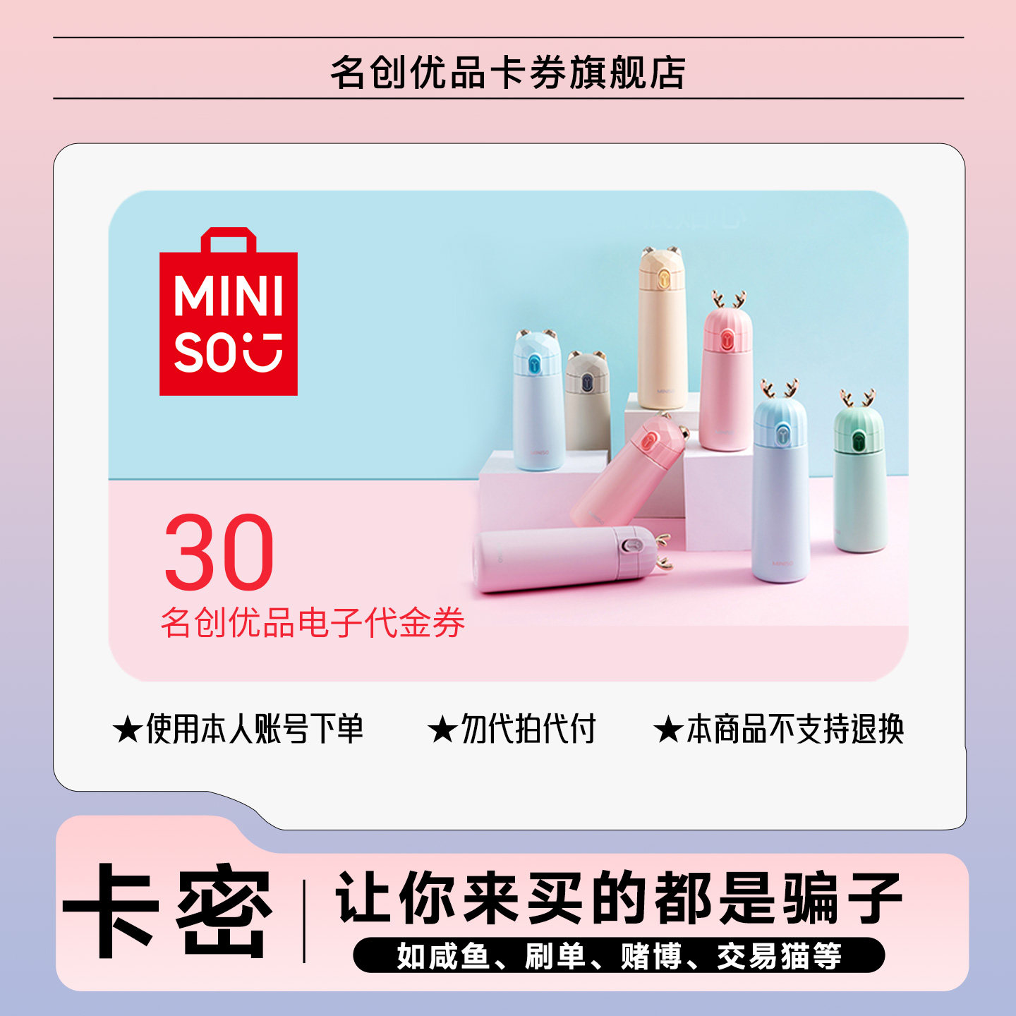 电子货币是不是货币(电子货币是不是货币资金) 电子货币是不是货币(电子货币是不是货币资金)