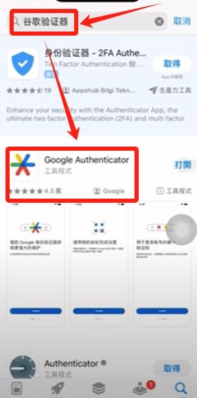 binance哪里下载(binance为什么下载不了) binance哪里下载(binance为什么下载不了)