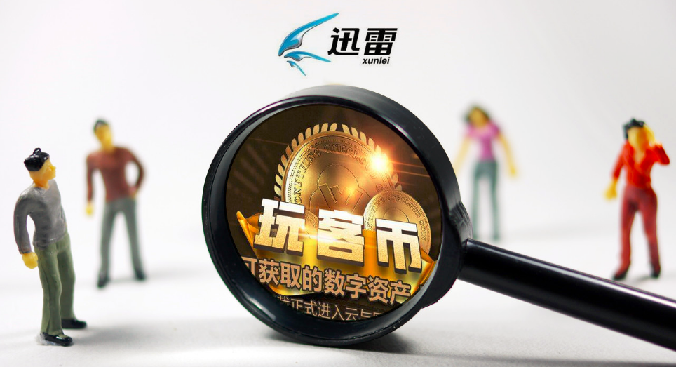 币客bitker(bkex币客交易所) 币客bitker(bkex币客交易所)