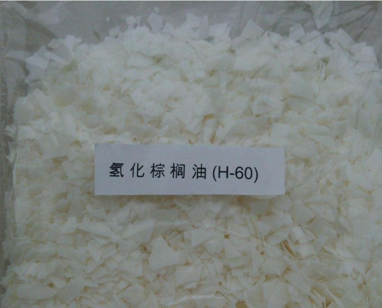 棕榈油现货(棕榈油现货价格最新价) 棕榈油现货(棕榈油现货价格最新价)