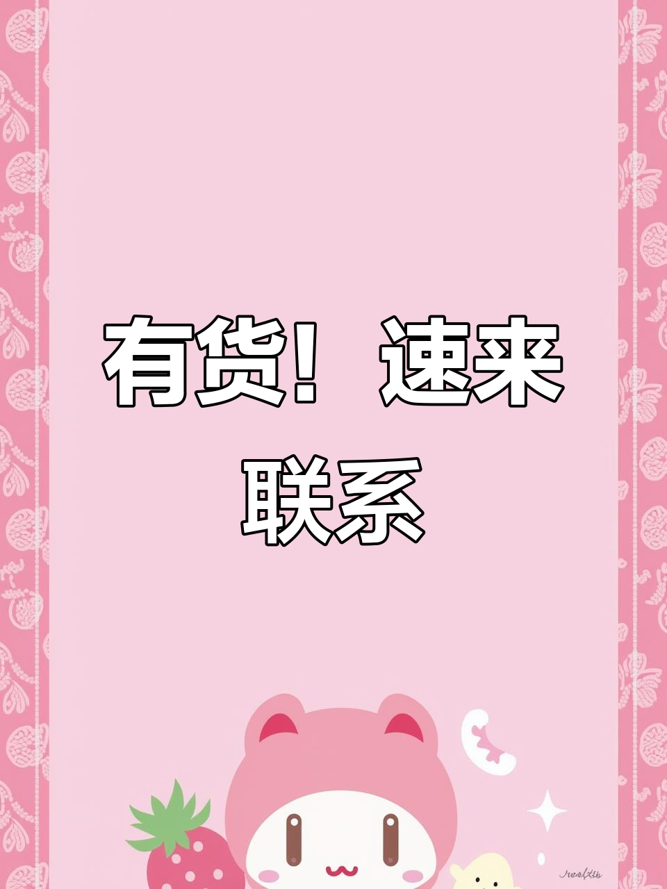 现货买卖(现货买卖规则) 现货买卖(现货买卖规则)