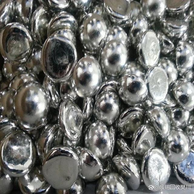 锡现货(锡现货价格最新消息) 锡现货(锡现货价格最新消息)