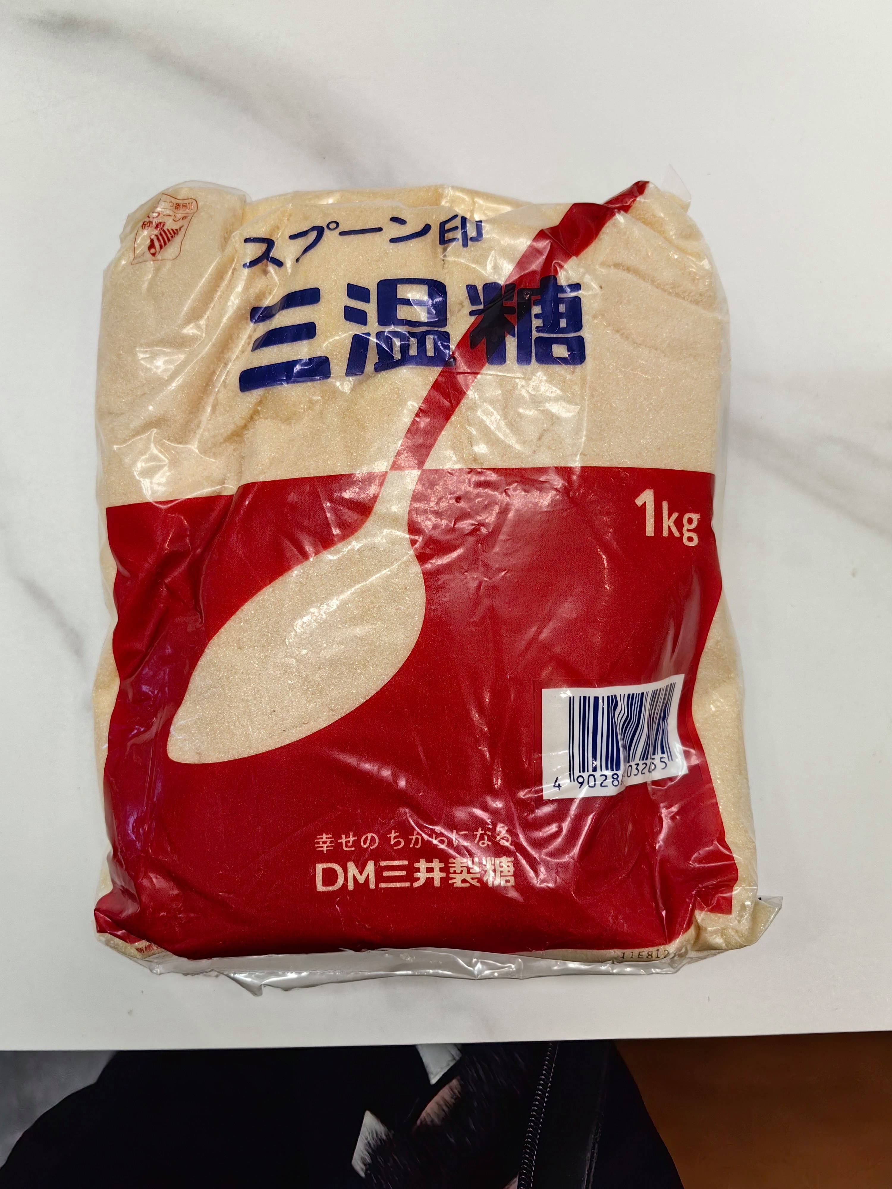 白糖现货(白糖现货行情走势图)