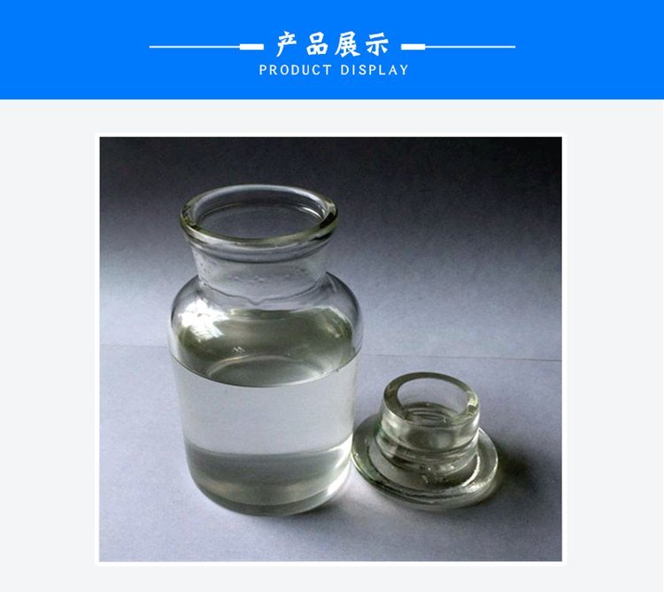 燃料油现货(燃料油现货和期货价格差别大是啥原因) 燃料油现货(燃料油现货和期货价格差别大是啥原因)