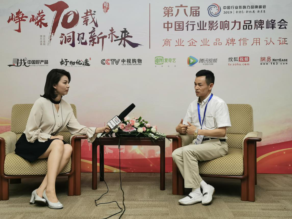 润通现货(润通现货王晓峰) 润通现货(润通现货王晓峰)