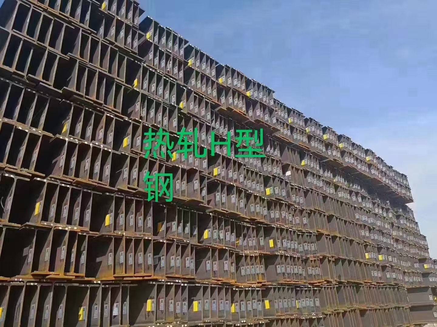 螺纹钢现货(螺纹钢现货价格走势图) 螺纹钢现货(螺纹钢现货价格走势图)