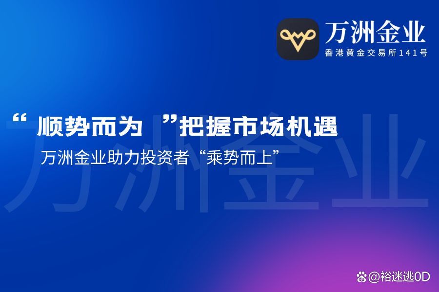 现货电子交易(现货电子交易平台)