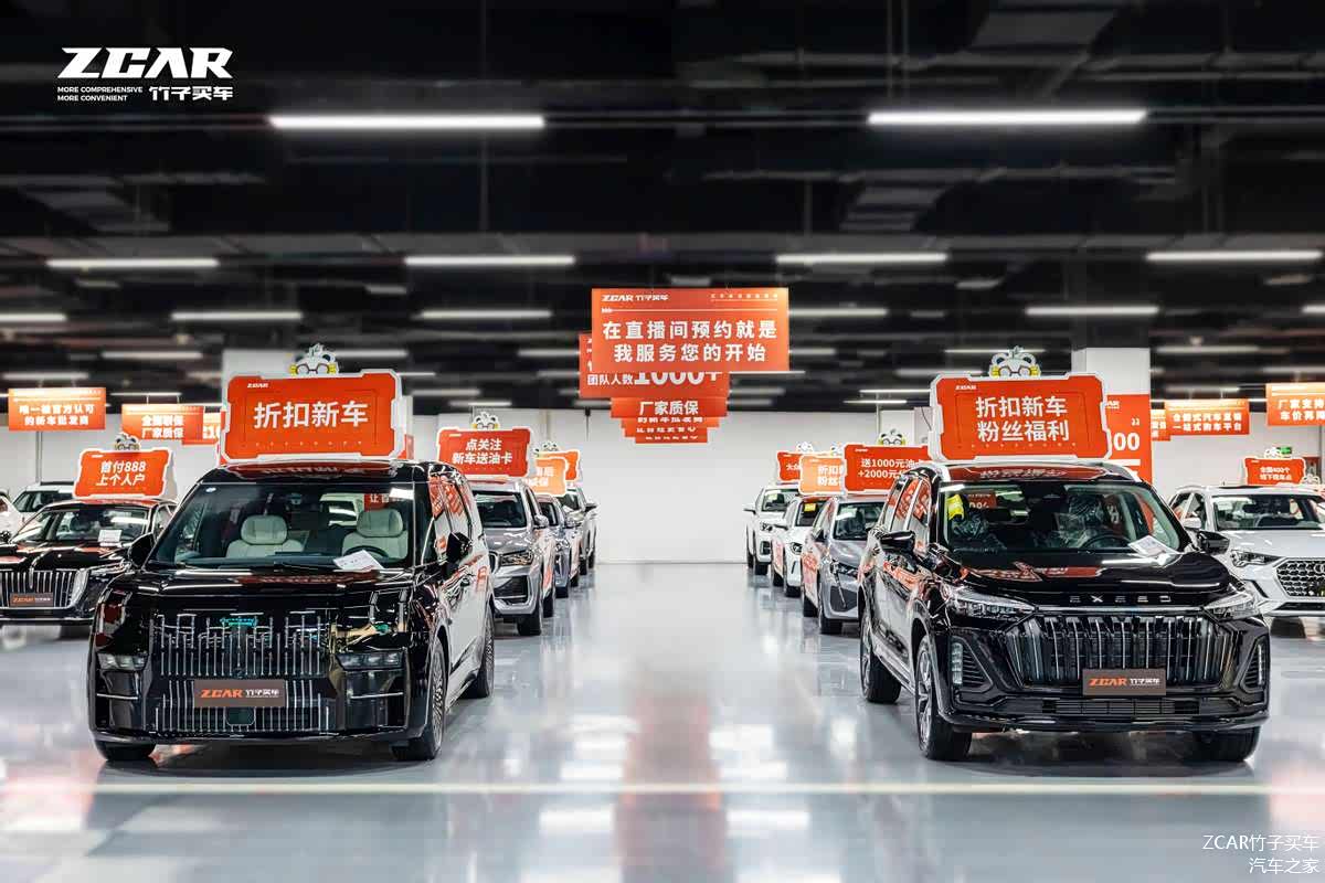 现货汇(现货汇率什么意思) 现货汇(现货汇率什么意思)